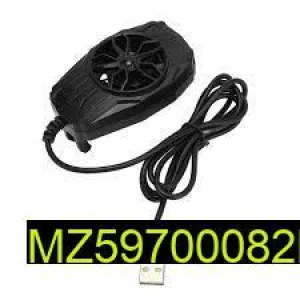 Cooling fan for mobile