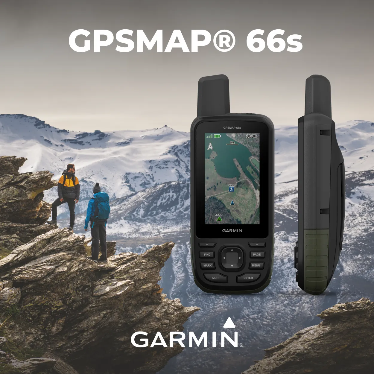 Garmin GPSMAP 66s Multisatellite Handheld with Sensors (NO TOPO Maps)