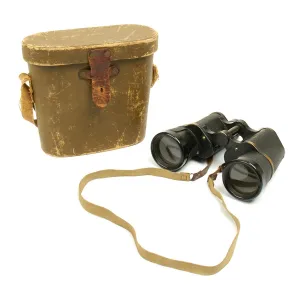 Original WWII Imperial Japanese 7x7.1 Binoculars by ToKo with Tropical Case and Neck Strap