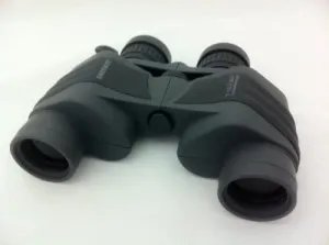 Samsung B7-15x35 N Zoom Binocular